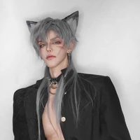 ยูโตะ