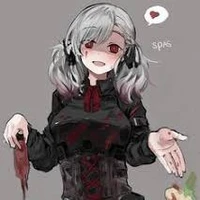แอดเอง