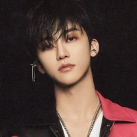 Jaemin