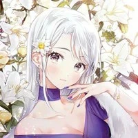อาจารย์