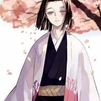 อุบุยาชิกิ คางายะ