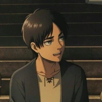 เอเรน