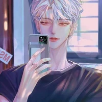 Alen(mc)