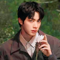 Jin
