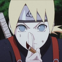 inojin
