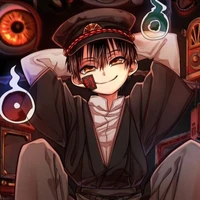 Tsukasa