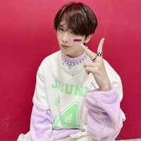 Jisung