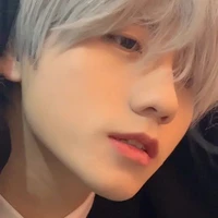 อาเรน