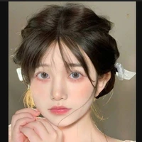 ผิง
