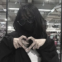 Hei-Ren