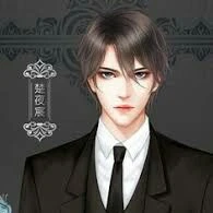 Nual (Jun PA & frd )