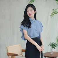 ครูแอน(มหาวิทยาลัย)