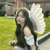 อลิน
