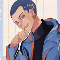 Shiba Hakai