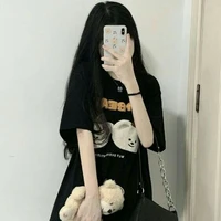 มิว(น่ารักฮอตรวย)