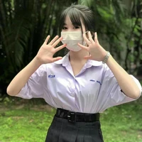 ยาย่า(คนมันสวยเนาะ)