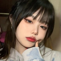 ไอริน(น.อ)