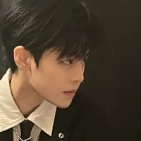 ทิศใต