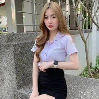 อัน