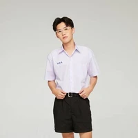พร้อม