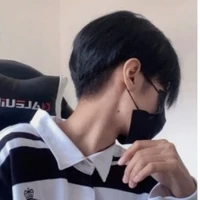 บอล