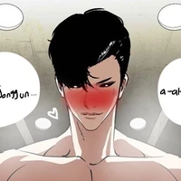 แอด