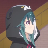 Kuma