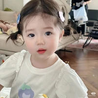 areum