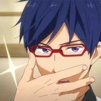 Rei