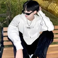 เนย(เพื่อน.นอ)