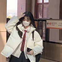 เดือน