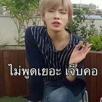 น้องกิ่งใบเก่งที่สุด