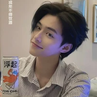 โอม(พ.อ+เพื่อนน.อ)