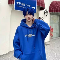คิง(พ.อ+แฝดเจสัน)