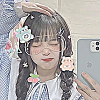 แอด ผู้น่ารัก