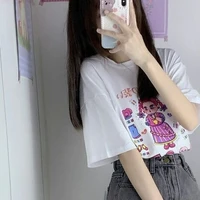 ออม