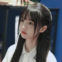 ไดอาน่า
