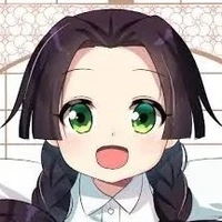 นาโฮะ