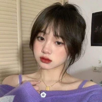 ไอริน//เพื่อนนอ.