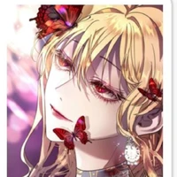 Rosalie /host