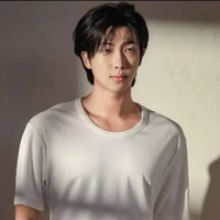 นัม