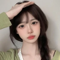 เนม(นางเอก)