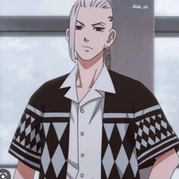 KEN RYUGUJI