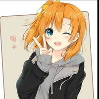 DRIKA KAWATA