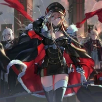 reina de los humanos