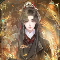 หยางซีเด็ก
