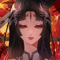 มิชิโกะ