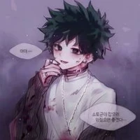 Izuku °OPD°