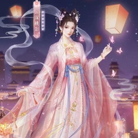 หยวนหยวน{เพื่อน​สนิท​นางเอก}​