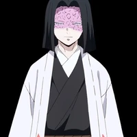 อุบุยาชิกิ